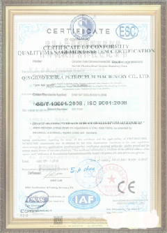 祁阳游览路线规划示例