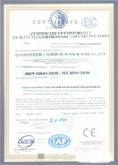 祁阳智慧导览界面示例